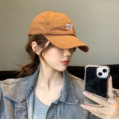 吐崽子