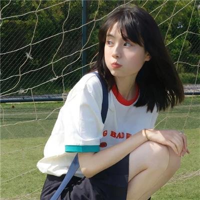 异女身
